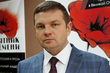 Андрей Офицеров